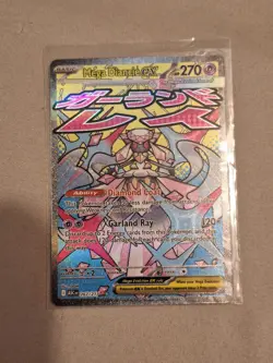Mega Diancie ex Holo Mega Attack Rare ME: Ascended Heroes 267/217 Pokemon TCG - Image 1