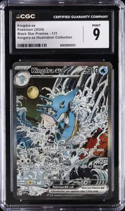 2024 POKEMON BLACK STAR PROMOS KINGDRA EX ILLUSTRATION COLL KINGDRA EX CGC 9 - Image 1