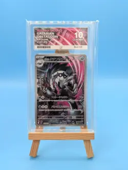 Pokemon Mega Dream Galarian Obstagoon Art Rare Ace 10 - Image 1