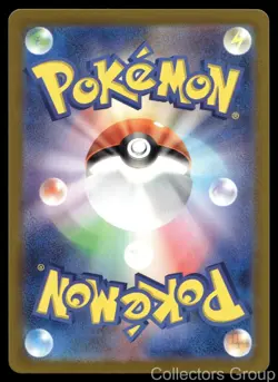 EKANS (POKE BALL PATTERN) 023/165 SV2A: POKEMON CARD 151 POKEMON JAPANESE NM/M - Image 2