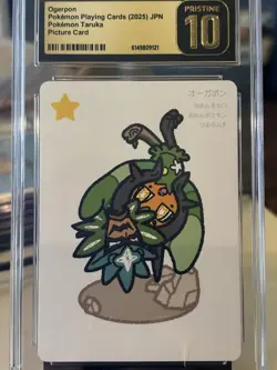 Nintendo Ogerpon Pokemon Taruka Picture Card Japanese 2025 CGC Pristine 10 - Image 1