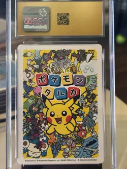 Nintendo Ogerpon Pokemon Taruka Picture Card Japanese 2025 CGC Pristine 10 - Image 2