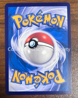 2025 Pokemon TCG Chinese Card exclusive Pikachu Psyduck AR 171/151 151C NM - Image 2