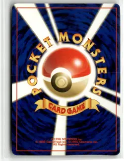 2001 POKEMON JAPANESE NEO DISCOVERY WOBBUFFET RARE HOLO #202 TCG HOLO - Image 2