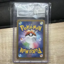 2024 Pokemon Terastal Fest JP Palafin ex Special Art Rare #207/187 CGC 10 - Image 2