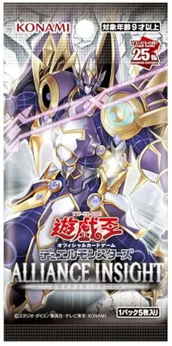 Konami Yu-Gi-Oh! OCG Duel Monsters ALLIANCE INSIGHT Box Japanese Ver. - Image 2