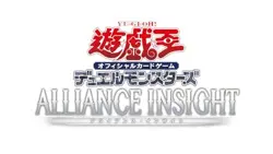 Konami Yu-Gi-Oh! OCG Duel Monsters ALLIANCE INSIGHT Box Japanese Ver. - Image 3