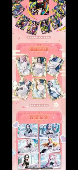 One Piece Doujin Trading Card Premium Anime CCG 14 Pack Box Goddess Chapter！ - Image 4