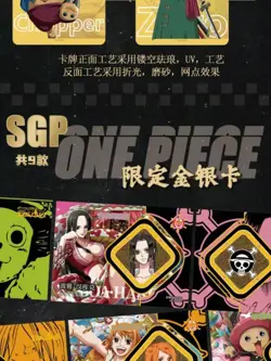 One Piece Premium 13 Pack Booster Box Trading Card's CCG NEW Drums Of Liberation - Image 5