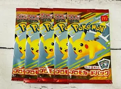 Pokemon Card Pikachu 020/M-P McDonald's Promo 5 Packs 2025 Japanese - Image 1