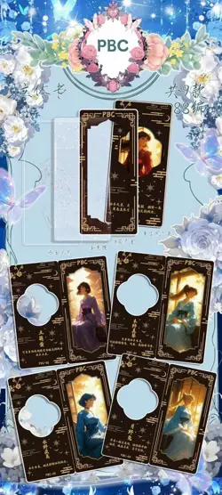 Sailor Moon Star Art Premium Booster Box Long Trading Cards Anime CCG TCG NEW - Image 4
