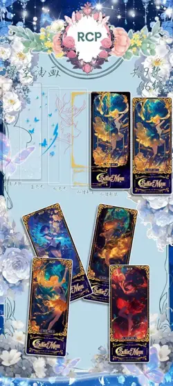 Sailor Moon Star Art Premium Booster Box Long Trading Cards Anime CCG TCG NEW - Image 5