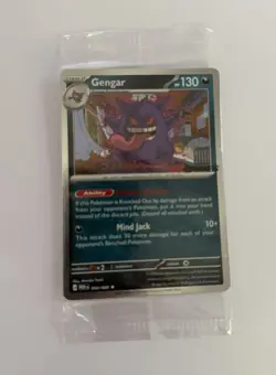 Gengar #050/088 Promo Card - EB Games *Sealed* (left hand side swirl) - Image 1