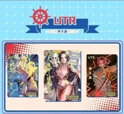 Display One Piece 30 Pack Booster Box Egghead Pink! Collection 150 Cards - Image 3