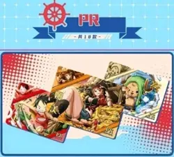 Display One Piece 30 Pack Booster Box Egghead Pink! Collection 150 Cards - Image 5