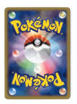 Samurott - Holo Rare - 013/053 BW1 White Collection Japanese Pokemon Card - Image 2