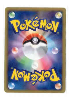Samurott - Holo Rare - 013/053 BW1 White Collection Japanese Pokemon Card - Image 4