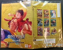 2025 One piece card game 2nd Anniversary set CHINESE Limited 3000 New Sealed - Image 1