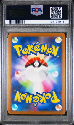 2023 POKEMON JAPANESE SV-P PROMO YU NAGABA X POKEMON CARD #066 ESPEON PSA 10 - Image 2
