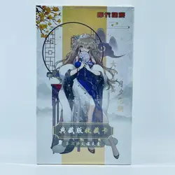 Goddess Feast Anime Trading Card Game Premium Collector's Box SET 2 New - Image 1
