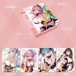 Peerless Beauty Goddess Spicy Booster Box 12 Pack Trading Cards Anime Waifu TCG - Image 3