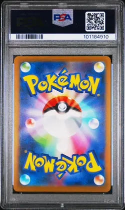 2023 POKEMON JAPANESE SV-P PROMO YU NAGABA X POKEMON CARD #066 ESPEON PSA 10 - Image 2