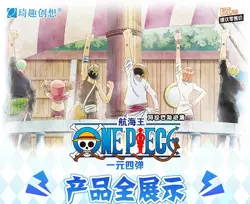 2024 Toei One Piece Trading Card 36 Pack Premium Booster Box Anime TCG OP-AB01！ - Image 2