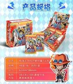 2024 Toei One Piece Trading Card 36 Pack Premium Booster Box Anime TCG OP-AB01！ - Image 3
