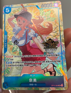 One Piece Chinese Card Game Exclusive 3rd Anniversary Nami OP11-054 SR Alt - Image 1