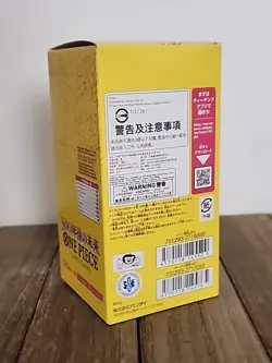 ONE PIECE Card Game Future 500 Years Later OP-07 Booster Box Factory Taped Japan - Image 2