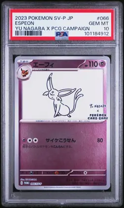 2023 POKEMON JAPANESE SV-P PROMO YU NAGABA X POKEMON CARD #066 ESPEON PSA 10 - Image 1