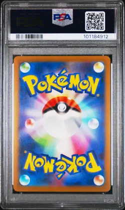2023 POKEMON JAPANESE SV-P PROMO YU NAGABA X POKEMON CARD #066 ESPEON PSA 10 - Image 2