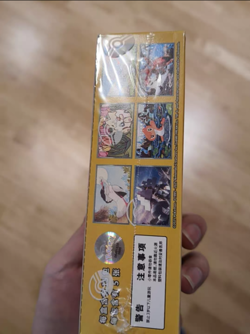 IN STOCK 2025 Pokemon Chinese TCG Card prize turn Slim Booster Box Sealed - Image 3