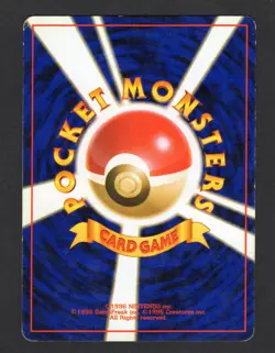 Dark Arbok Team Rocket Vintage Pokemon Card Japanese 1997- LP-MP - Image 2