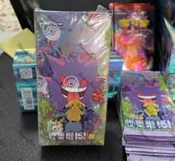 Pokemon TCG S-Chinese Collection Game VS Card 151C 3.0 Surprise Slim Booster Box - Image 1