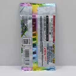 Terastal Festival Booster Pack Pokemon TCG Cards Sealed NEW Japanese - Image 2