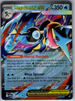 Mega Greninja ex - 022/086 ME04: Chaos Rising - Pokemon Card - NM - Image 1