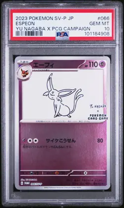 2023 POKEMON JAPANESE SV-P PROMO YU NAGABA X POKEMON CARD #066 ESPEON PSA 10 - Image 1