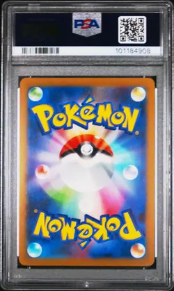 2023 POKEMON JAPANESE SV-P PROMO YU NAGABA X POKEMON CARD #066 ESPEON PSA 10 - Image 2
