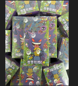 IN STOCK Pokemon 2025 TCG Chinese Collect 151C Surprise Booster Box Sealed - Image 1