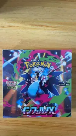 Pokemon TCG Card Game Inferno X Booster Box Mega M2 Japanese w/Shrink New 1 Box - Image 1