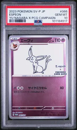 2023 POKEMON JAPANESE SV-P PROMO YU NAGABA X POKEMON CARD #066 ESPEON PSA 10 - Image 1