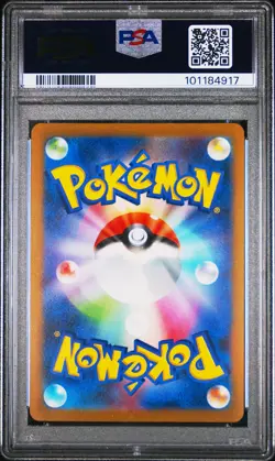 2023 POKEMON JAPANESE SV-P PROMO YU NAGABA X POKEMON CARD #066 ESPEON PSA 10 - Image 2