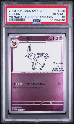 2023 POKEMON JAPANESE SV-P PROMO YU NAGABA X POKEMON CARD #066 ESPEON PSA 10 - Image 1