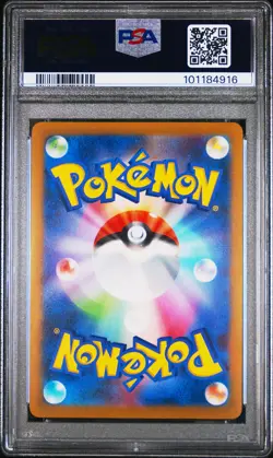 2023 POKEMON JAPANESE SV-P PROMO YU NAGABA X POKEMON CARD #066 ESPEON PSA 10 - Image 2