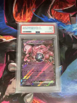 2025 POKEMON JAPANESE M2A-MEGA DREAM EX #063 TEAM ROCKET'S MEWTWO EX PSA 9 - Image 1