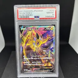 Pokemon TCG Jolteon V 079/069 SR PSA 10 Japanese Eevee Heroes s6a 2021 - Image 1