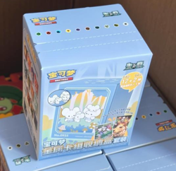 IN STOCK Pokemon Exclusive Chinese TCG Metal Deck Storage Sealed Box - Image 2
