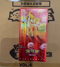 2026 Pokemon S-Chinese Exclusive Gem Pack Vol.4 CBB4C Booster Box Sealed In Hand - Image 1