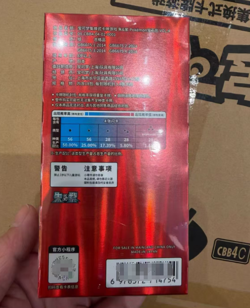 2026 Pokemon S-Chinese Exclusive Gem Pack Vol.4 CBB4C Booster Box Sealed In Hand - Image 2